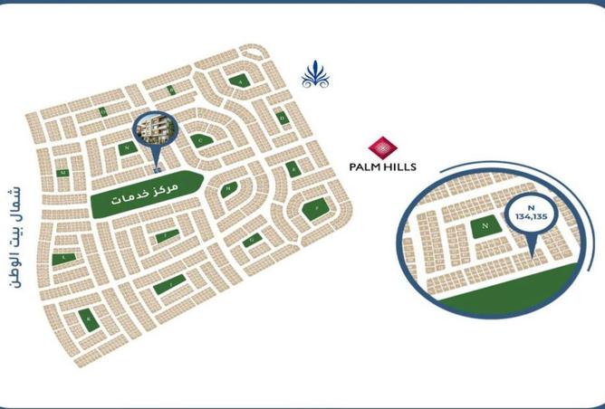 53717564 - صورة العقار 3