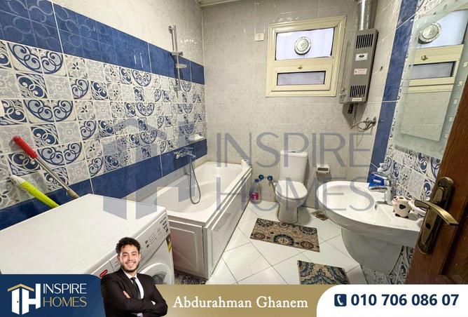 67736976 - صورة العقار 3