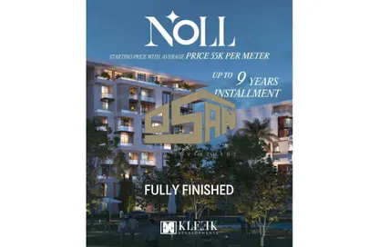 Apartment - Studio - 1 Bathroom for sale in Noll - 5th Settlement Compounds - The 5th Settlement - New Cairo City - Cairo