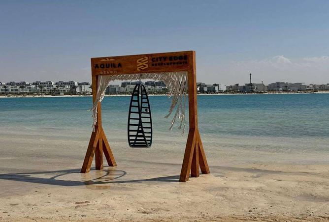 105454946 - صورة العقار 3