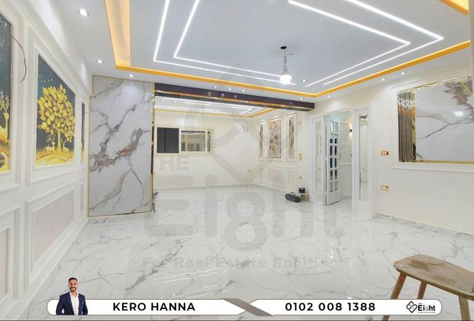 81568519 - صورة العقار 2