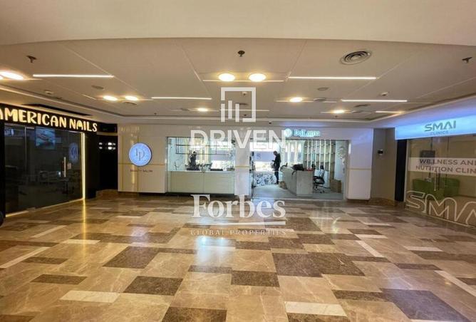 8631550 - Property Image 2