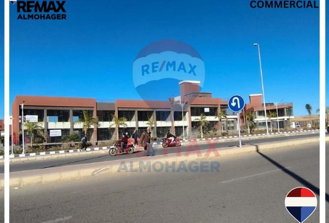 8535781 - صورة العقار 2