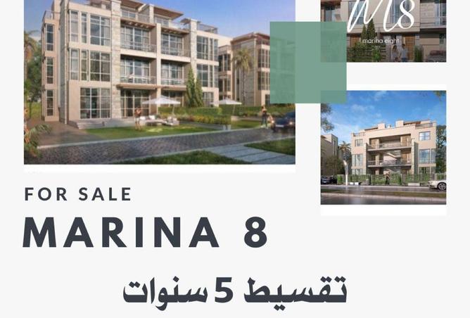 54232450 - Property Main Image