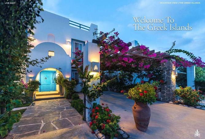 54745498 - صورة العقار 2