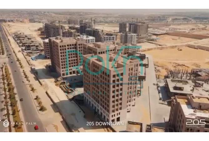 8541091 - Property Image 2