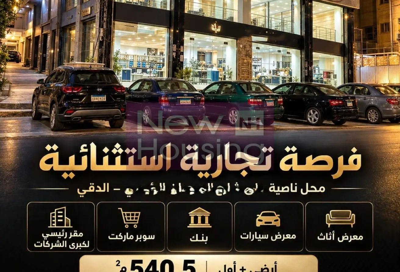 118531614 - Property Main Image