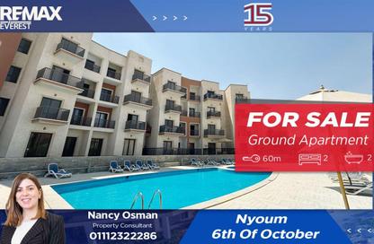 Apartment - 2 Bedrooms - 2 Bathrooms for sale in Nyoum October - Northern Expansions - 6 October City - Giza