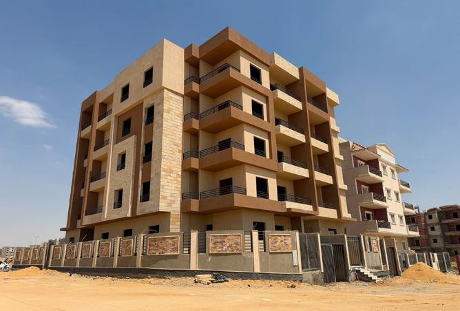 97439971 - الصورة الرئيسية للعقار