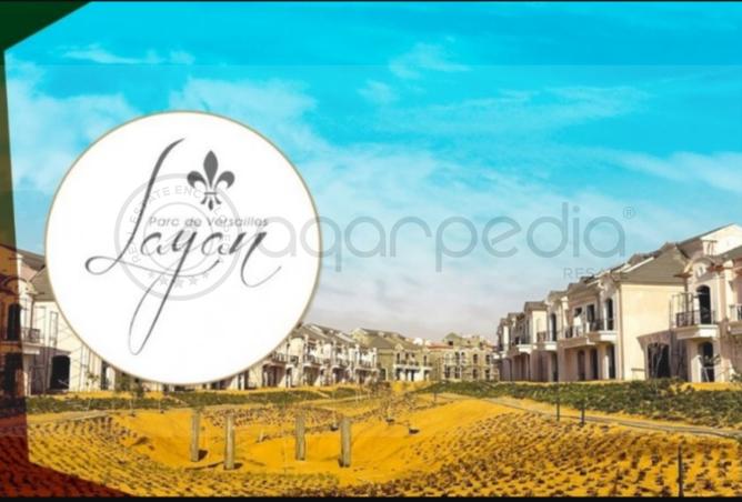 53982583 - صورة العقار 3