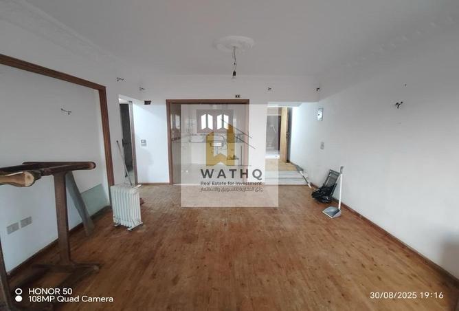 52446257 - صورة العقار 2