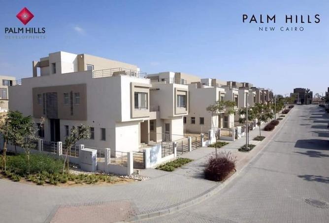 8629762 - Property Image 2