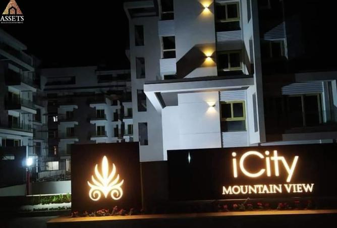 52724090 - الصورة الرئيسية للعقار