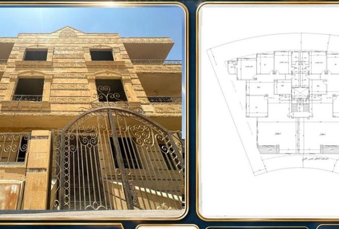 85600808 - Property Main Image