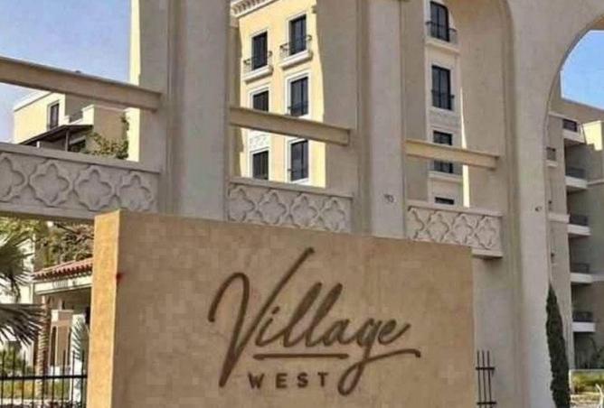 63387136 - صورة العقار 2