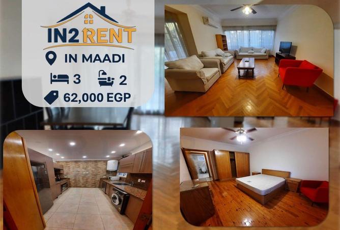 56005815 - الصورة الرئيسية للعقار