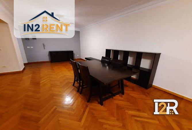 56005815 - صورة العقار 3