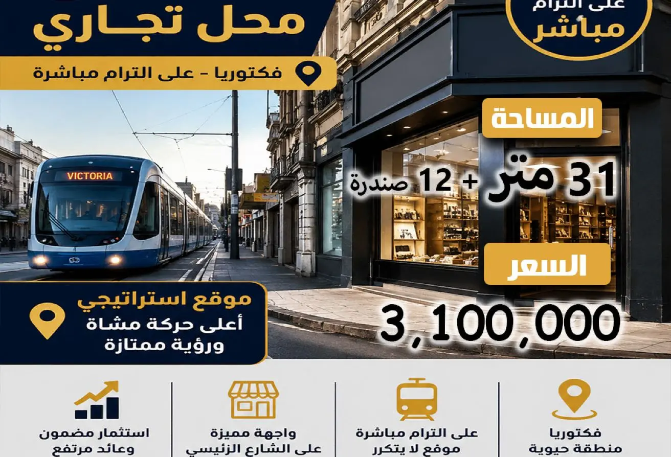 91570948 - Property Main Image