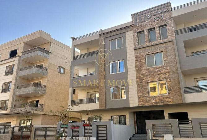 8650287 - صورة العقار 3