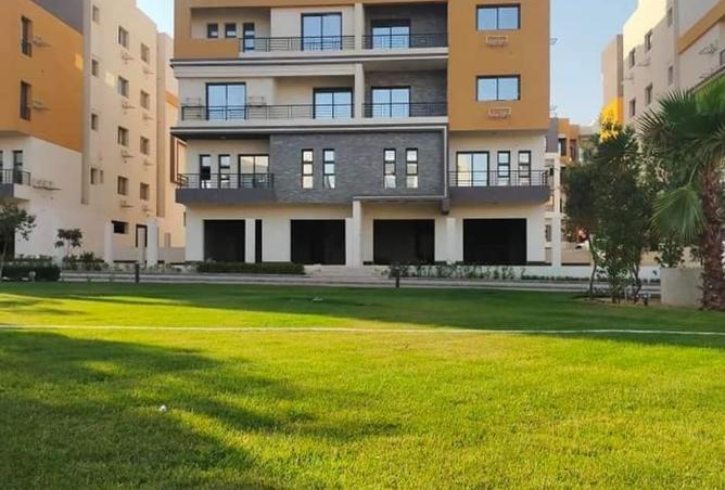 8523766 - صورة العقار 2