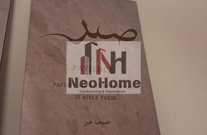 Apartment - 2 - 1 for rent in B1 - Madinaty - Cairo