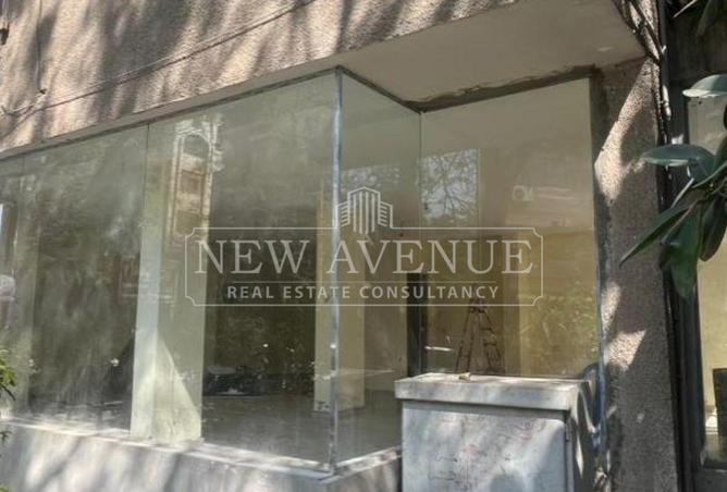 97135179 - Property Image 3