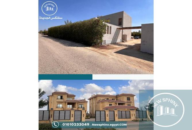 8701842 - صورة العقار 3