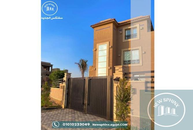 8701842 - الصورة الرئيسية للعقار