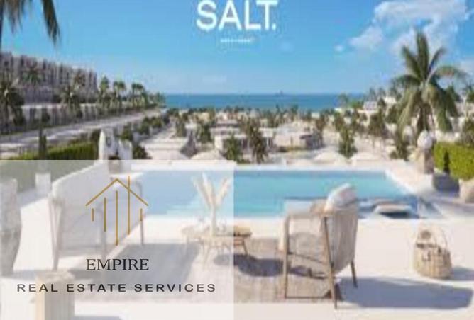 68793503 - صورة العقار 2