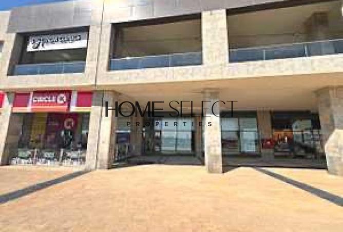 64141052 - صورة العقار 2