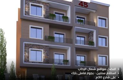Apartment - 3 Bedrooms - 2 Bathrooms for sale in North Rehab - New Cairo City - Cairo Apartment - 3 Bedrooms - 2 Bathrooms for sale in North Rehab - New Cairo City - Cairo