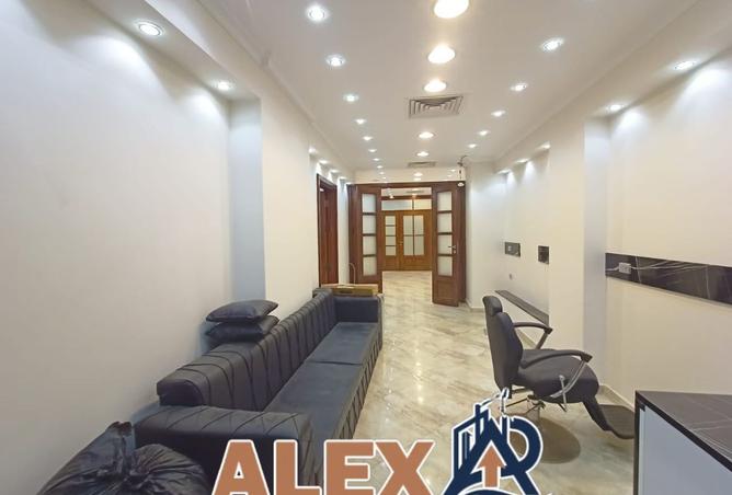 94090476 - الصورة الرئيسية للعقار