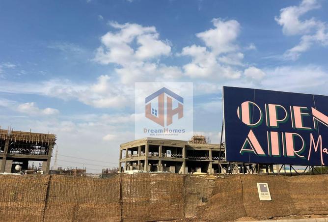 54745761 - الصورة الرئيسية للعقار