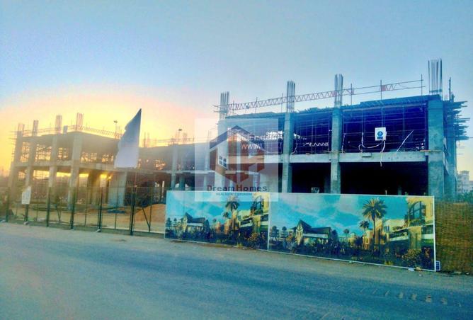 54745761 - صورة العقار 3