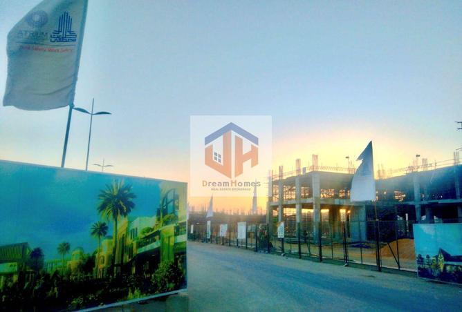 54745761 - صورة العقار 2