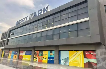 مساحات مكتبية - 2 غرف نوم - 1 حمام للايجار في ويست مارك - محور 26 يوليو - مدينة 6 أكتوبر - الجيزة