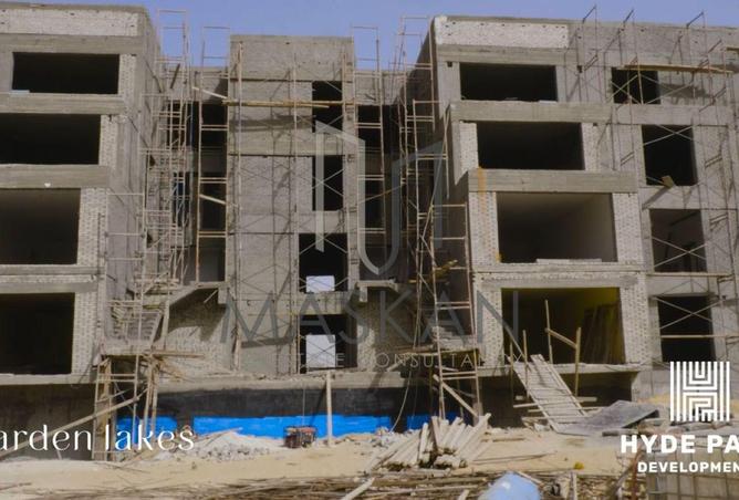 66693417 - صورة العقار 3