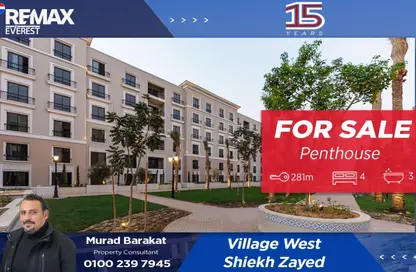 Penthouse - 4 Bedrooms - 3 Bathrooms for sale in Village West - Sheikh Zayed Compounds - Sheikh Zayed City - Giza