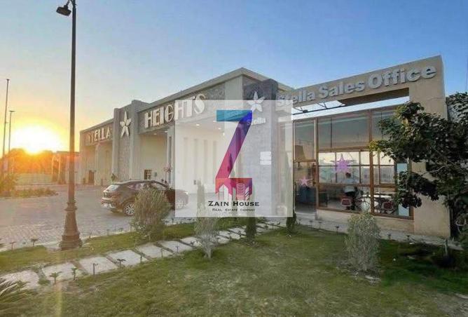 63880335 - Property Image 3