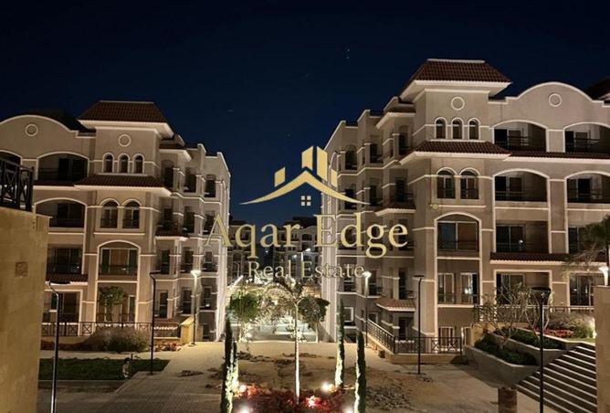 8599566 - الصورة الرئيسية للعقار