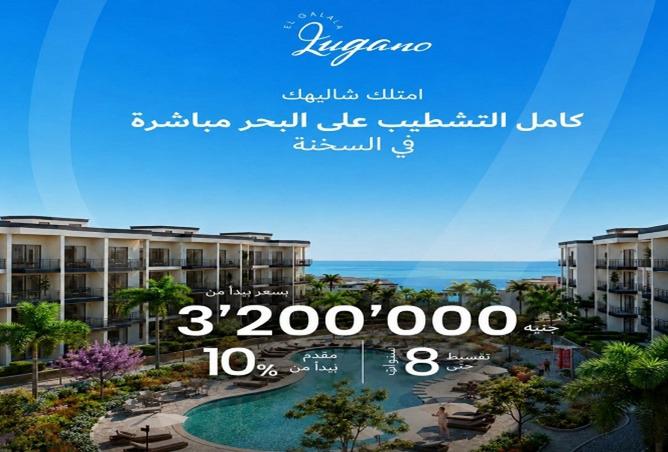 92971503 - Property Main Image
