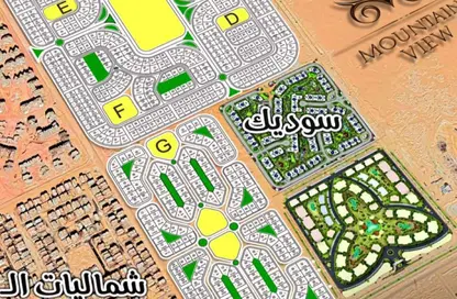 Land - Studio for sale in Bait Al Watan Al Takmely - Northern Expansions - 6 October City - Giza