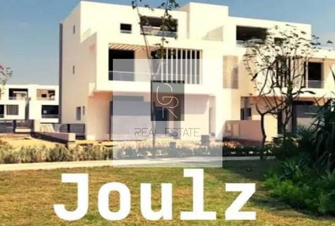 109356920 - صورة العقار 2