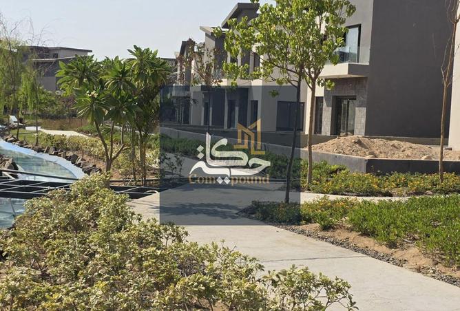 8478468 - صورة العقار 2