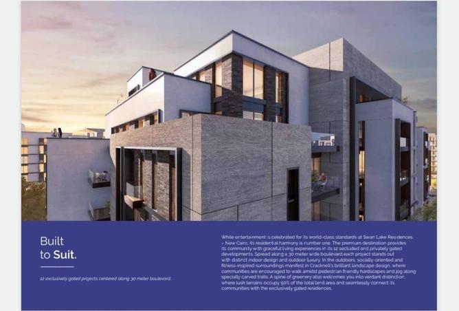 58743844 - Property Image 2