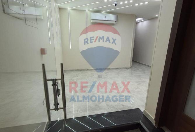 8592120 - صورة العقار 2