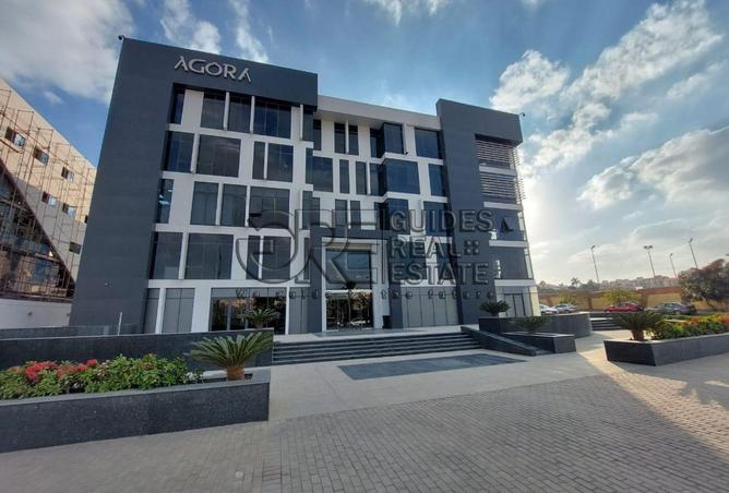 62404489 - الصورة الرئيسية للعقار