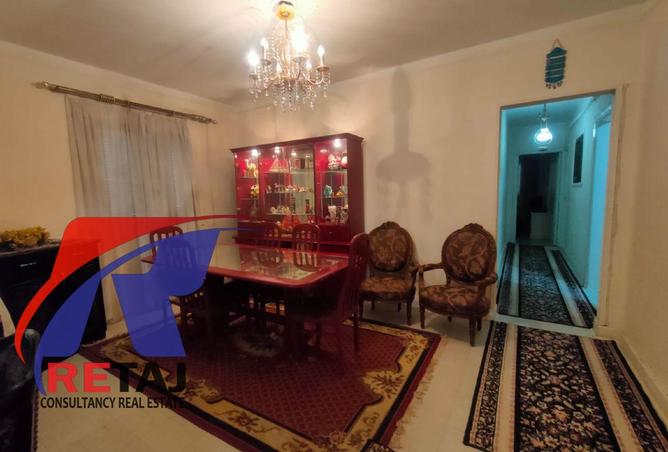 8602276 - صورة العقار 2