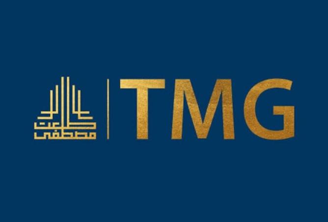 8431566 - صورة العقار 3