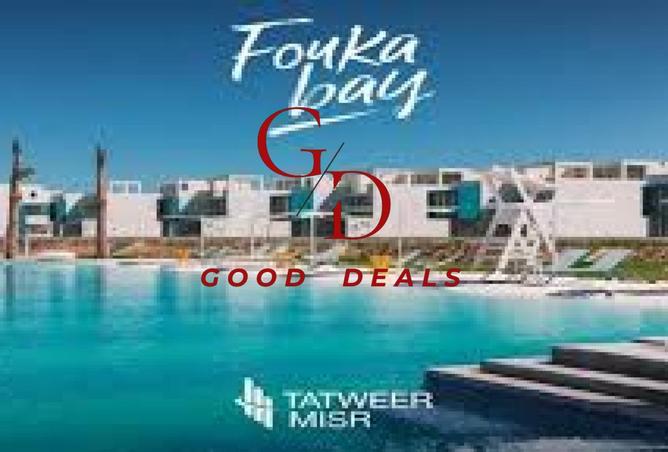 56008645 - صورة العقار 3